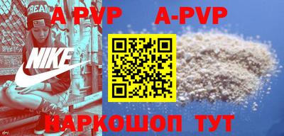 наркотики Гусиноозёрск