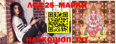 наркотики Гусиноозёрск