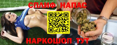 наркотики Гусиноозёрск