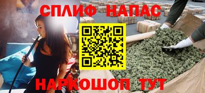 наркотики Гусиноозёрск