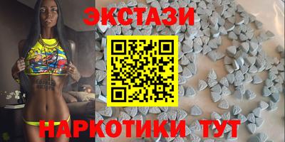наркотики Гусиноозёрск