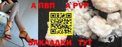 наркотики Гусиноозёрск