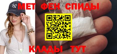 стафф Гусь-Хрустальный