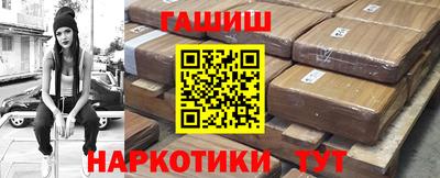 дурь Гусев