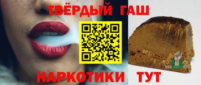 дурь Гусев