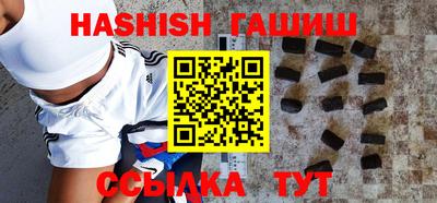дурь Гусев