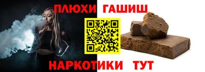 дурь Гусев