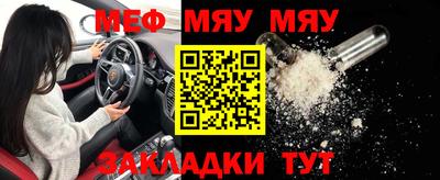 дурь Гусев