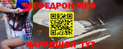 наркотики Гусиноозёрск