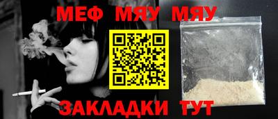 наркотики Гусиноозёрск